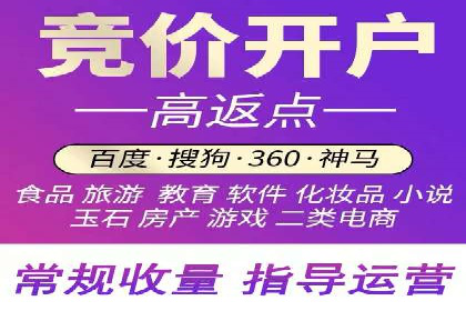代理开户案例中的合规与风险管理