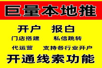 小红书信息流案例：网红产品如何迅速走红
